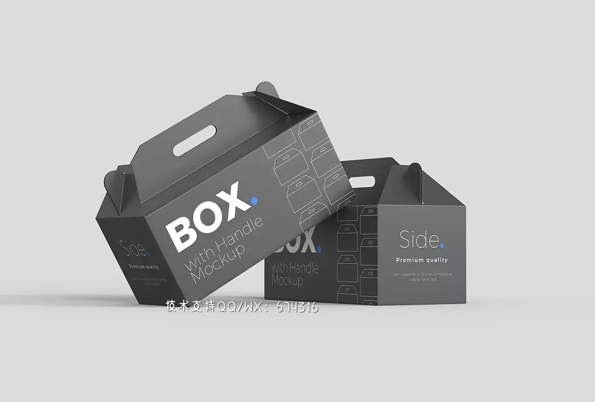 🔴时尚高端高品质的带有手柄的盒子包装设计VI样机展示模型mockups免费下载插图4