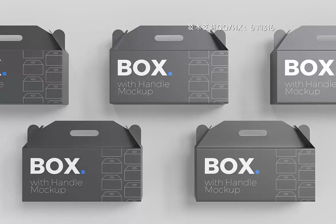 🔴时尚高端高品质的带有手柄的盒子包装设计VI样机展示模型mockups免费下载插图1