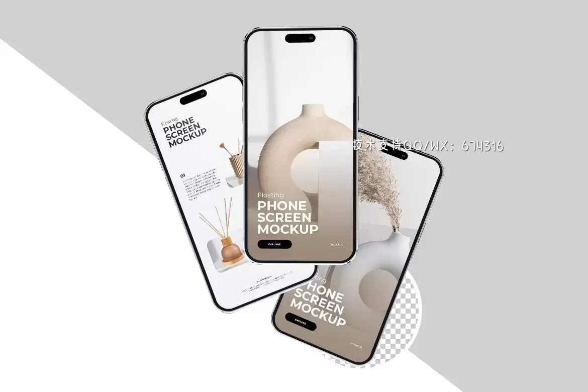 🔴时尚高端浮动手机UI样机展示模型mockups免费下载插图1