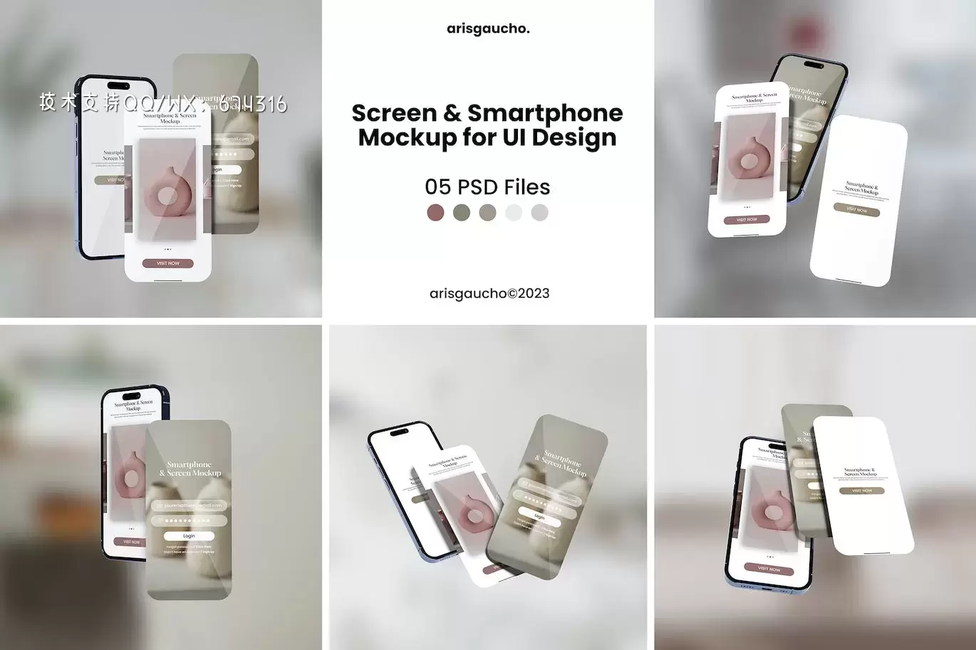 🔴高品质的用于UI设计的屏幕和智能手机模型免费下载插图