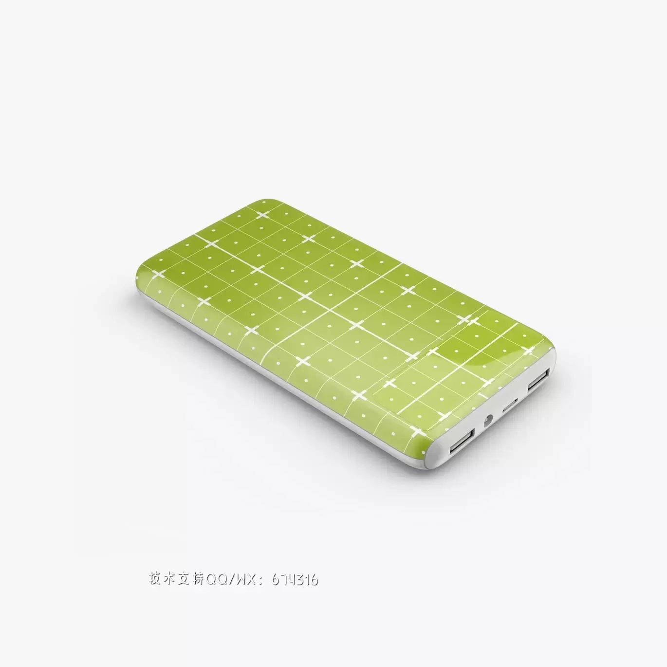 eb279086-c9d0-4009-8e0b-6b586b5ff3c9