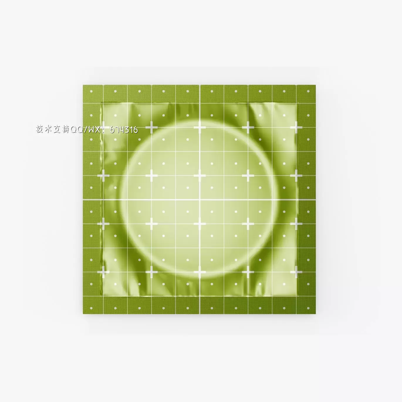 665e0570-14b9-469e-a571-82ec3b09ac33