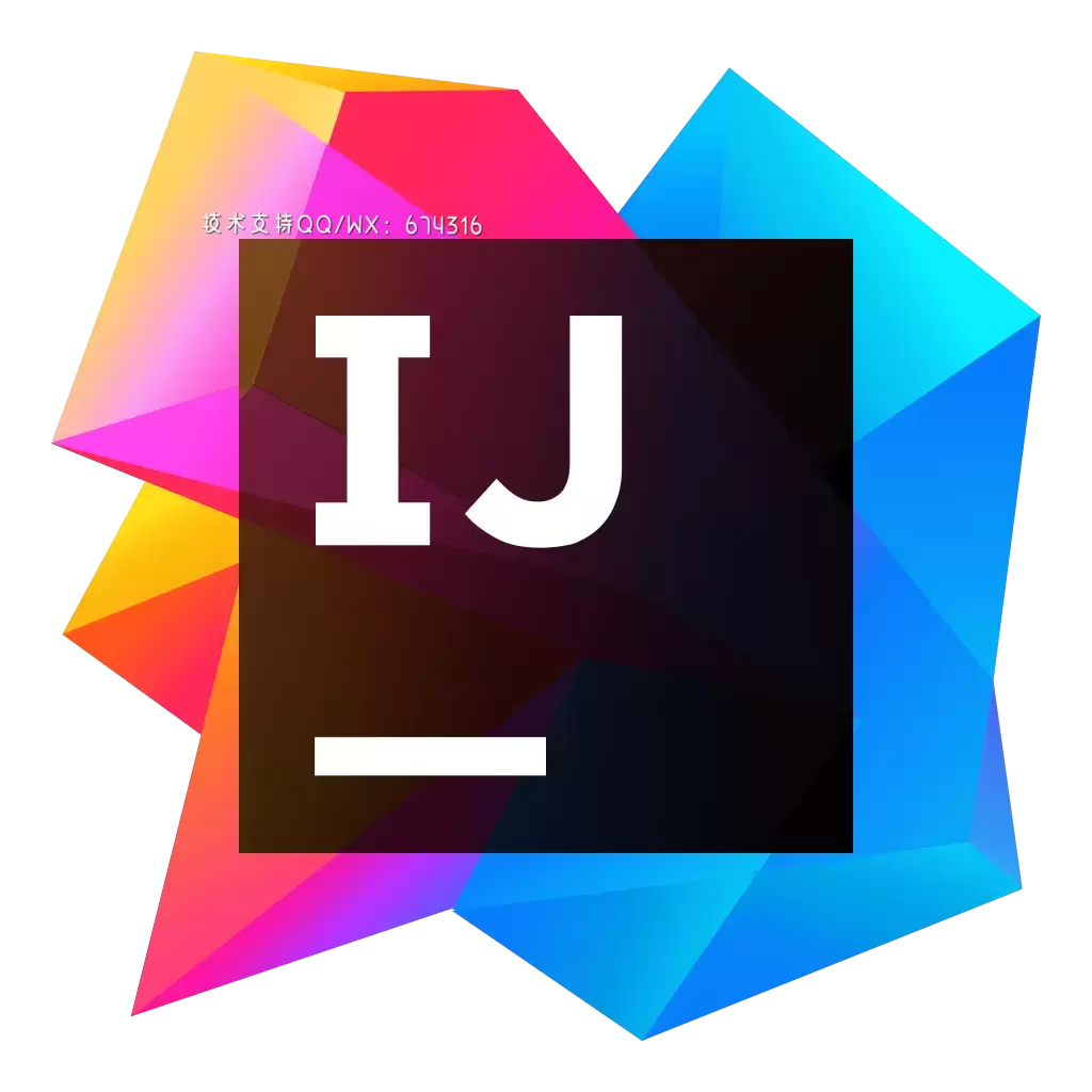 [MAC]IntelliJ IDEA 2023 for Mac(最好用的Java开发工具) v2023.1.4汉化激活版 支持Apple M1/M2 芯片插图