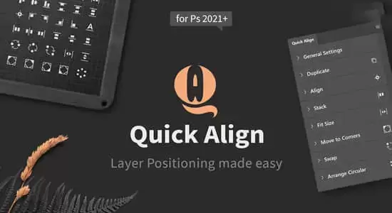 图层对象快速定位对齐PS插件 Quick Align V1.0.1+使用教程插图