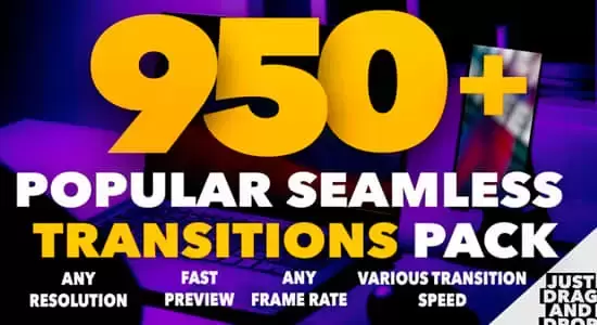 PR模板-950个无缝衔接视频转场过渡预设 Seamless Transitions