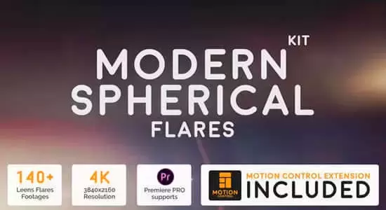 146个梦幻大光斑闪烁彩色光效动画4K视频素材 Modern Spherical Flares Kit插图