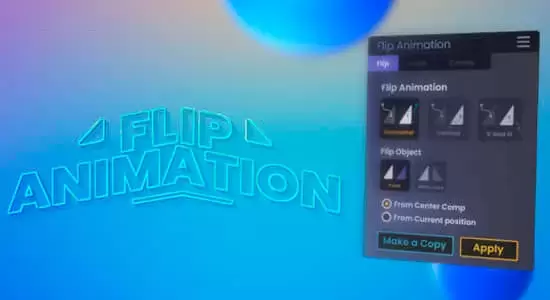 AE脚本-图层翻转镜像对称动画 Flip Animation V1.0+使用教程插图