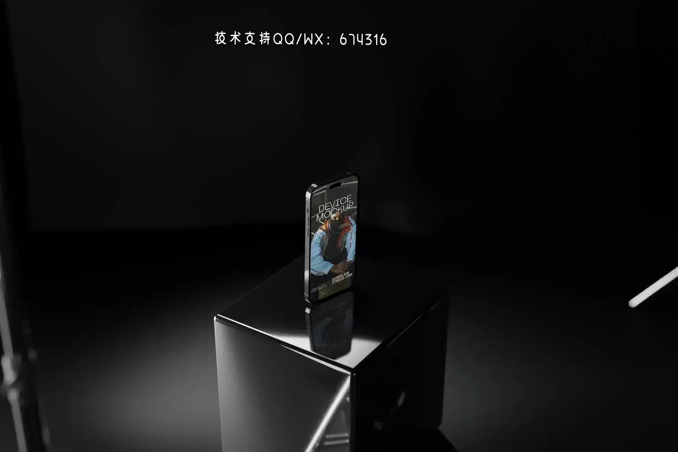 dec87ba6-24e2-4640-97c1-2c1a8bf719c5