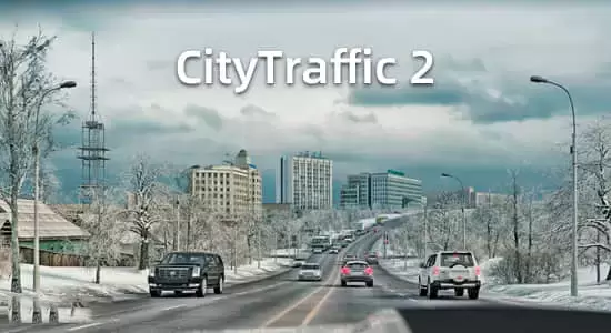 三维城市交通系统模拟3DS MAX插件 CityTraffic V2.039插图