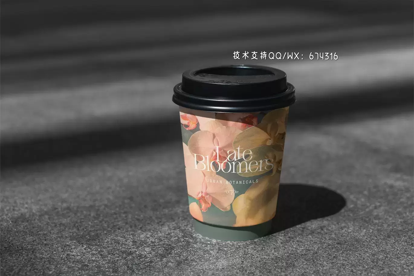 🔴时尚高端专业的高品质真实质感的咖啡杯包装设计VI样机展示模型mockups免费下载插图8
