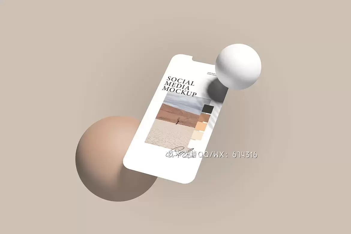 🔴高品质的手机APP UI样机展示模型mockups免费下载插图2