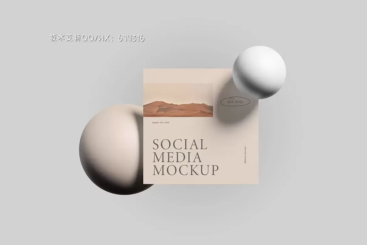 🔴高品质的手机APP UI样机展示模型mockups免费下载插图4