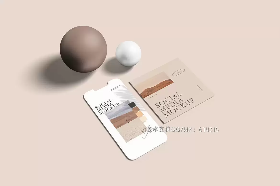 🔴高品质的手机APP UI样机展示模型mockups免费下载插图1