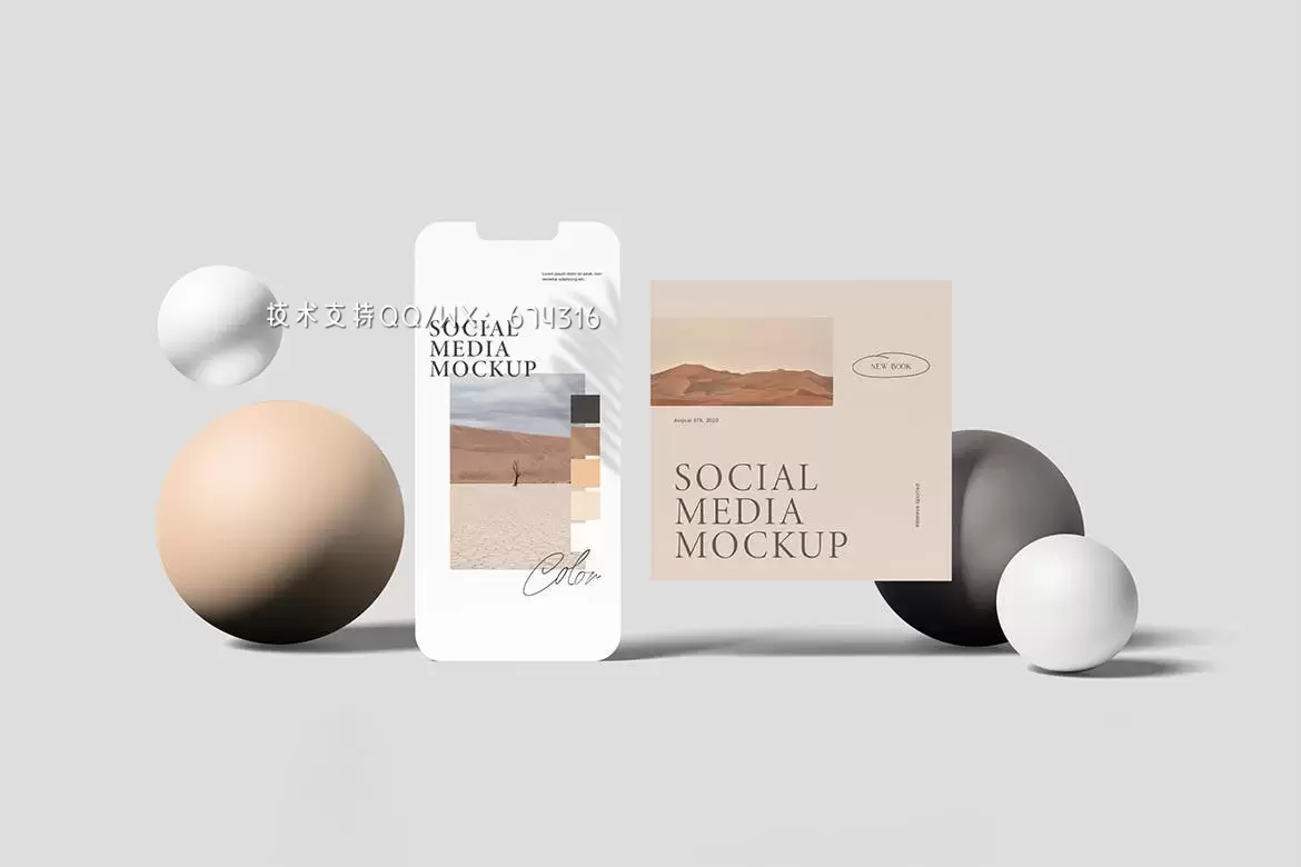 🔴高品质的手机APP UI样机展示模型mockups免费下载插图3