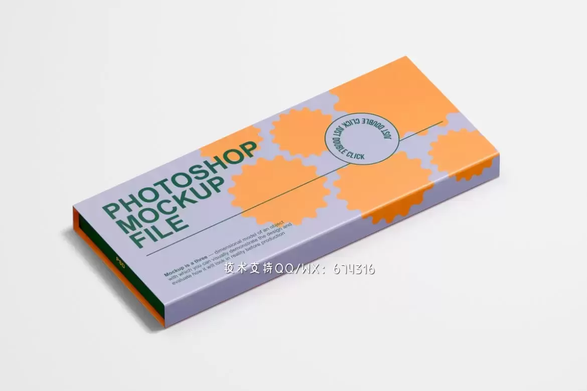 🔴高品质的文具铅笔包装设计VI样机展示模型mockups免费下载插图4