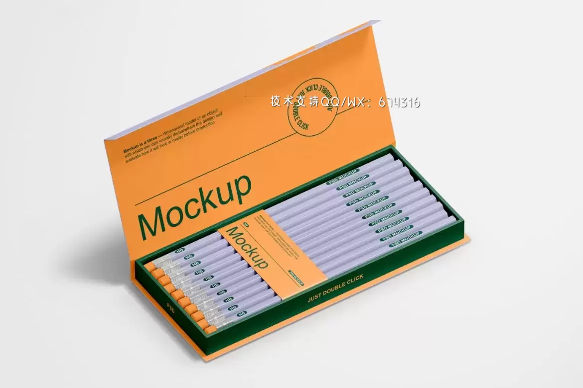 🔴高品质的文具铅笔包装设计VI样机展示模型mockups免费下载插图2