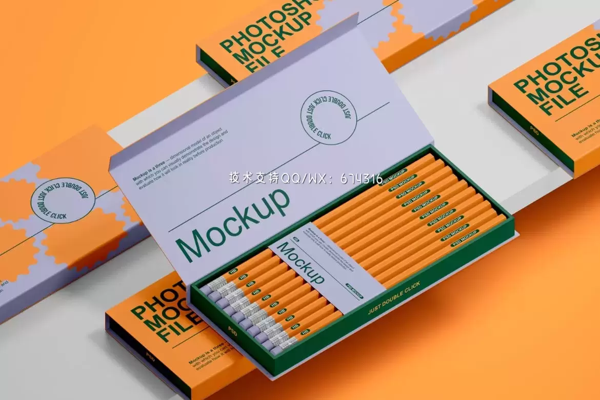 🔴高品质的文具铅笔包装设计VI样机展示模型mockups免费下载插图1