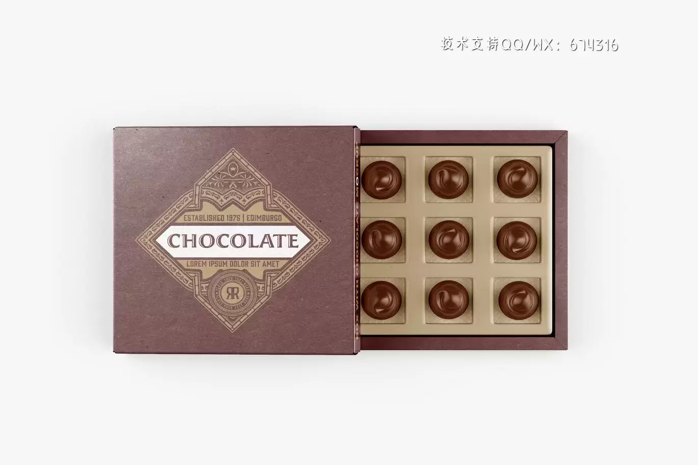 巧克力实物盒样机 (PSD)免费下载