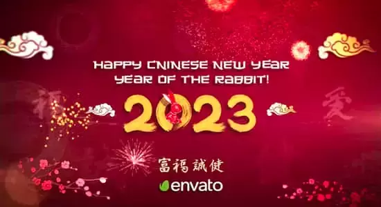 AE模板-中国风新年快乐喜庆祥云礼花灯笼片头 Chinese New Year 2023