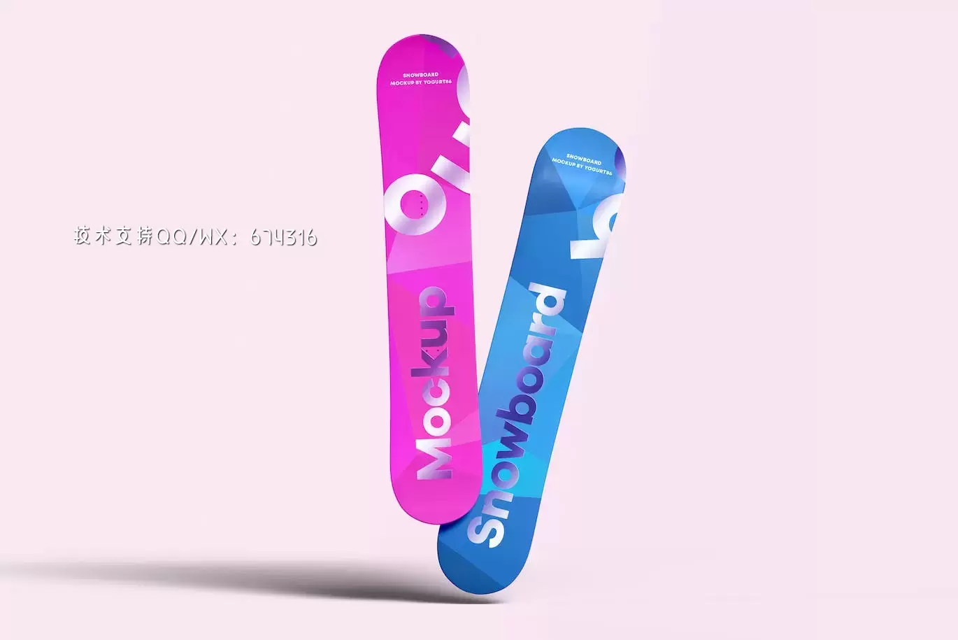 🔴时尚高端逼真质感的滑雪板VI设计样机展示模型mockups免费下载插图2