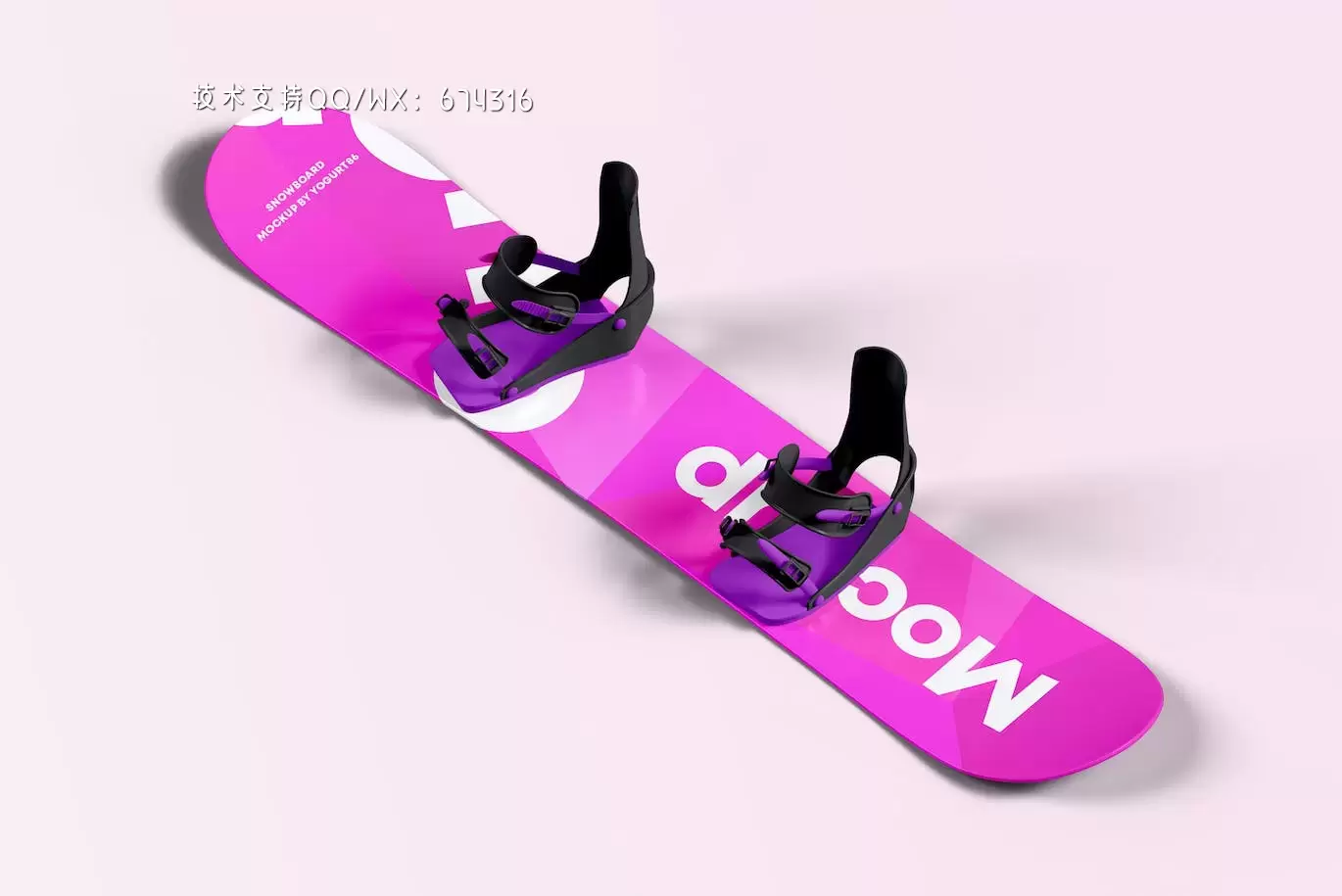 🔴时尚高端逼真质感的滑雪板VI设计样机展示模型mockups免费下载插图5