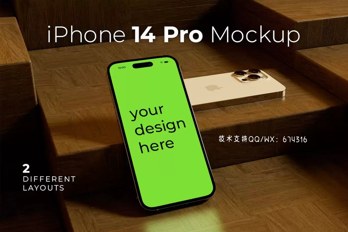 🔴高品质的iPhone 14 Pro APP UI样机展示模型mockups展示模型免费下载插图