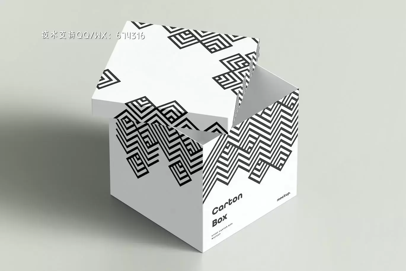 🔴高品质的纸箱包装设计VI样机展示模型mockups免费下载插图9