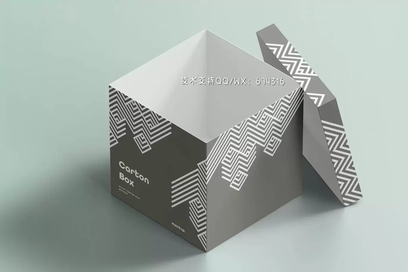 🔴高品质的纸箱包装设计VI样机展示模型mockups免费下载插图2