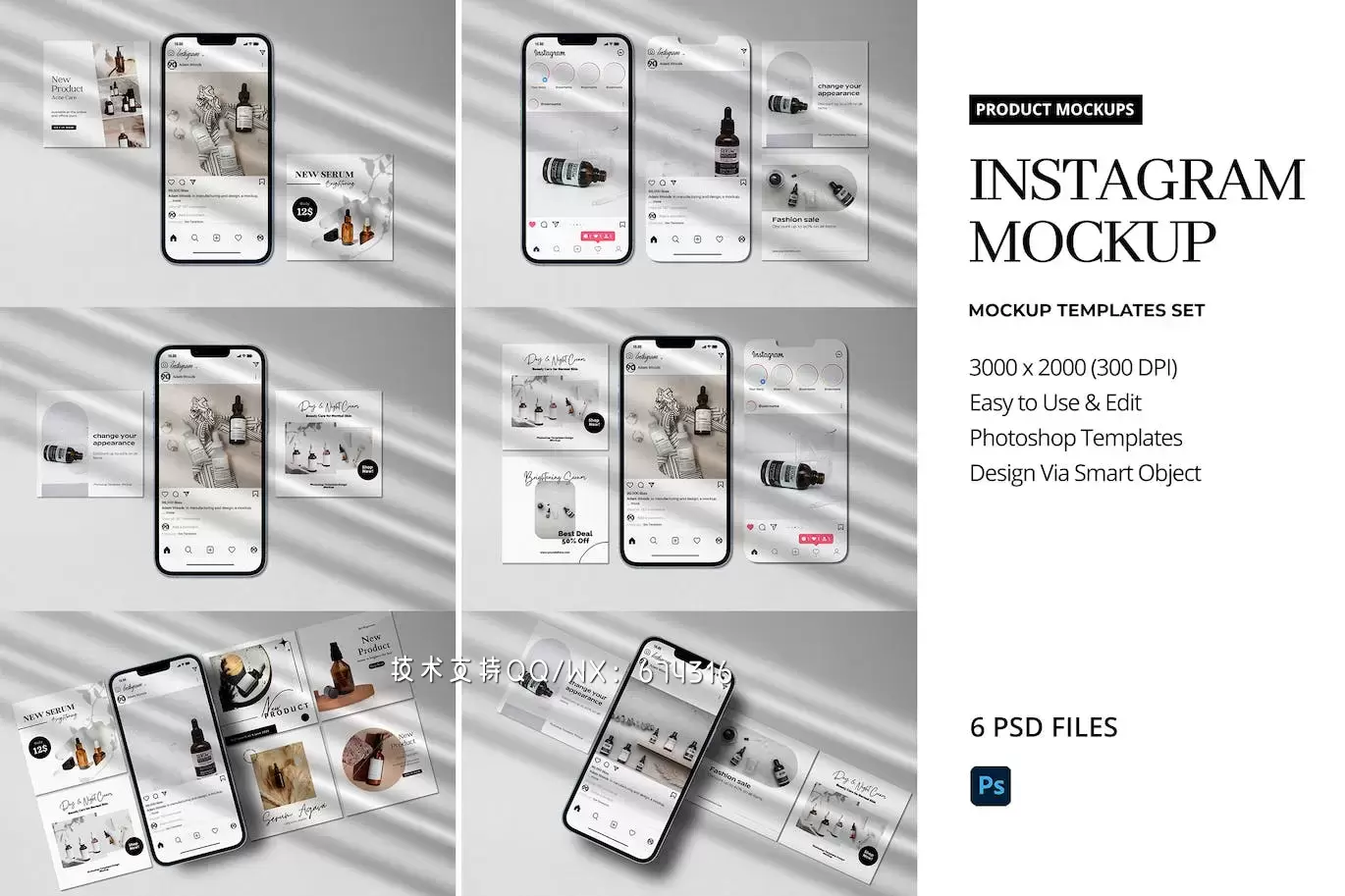 🔴高品质的Instagram社交媒体 APP UI样机展示模型mockups免费下载插图