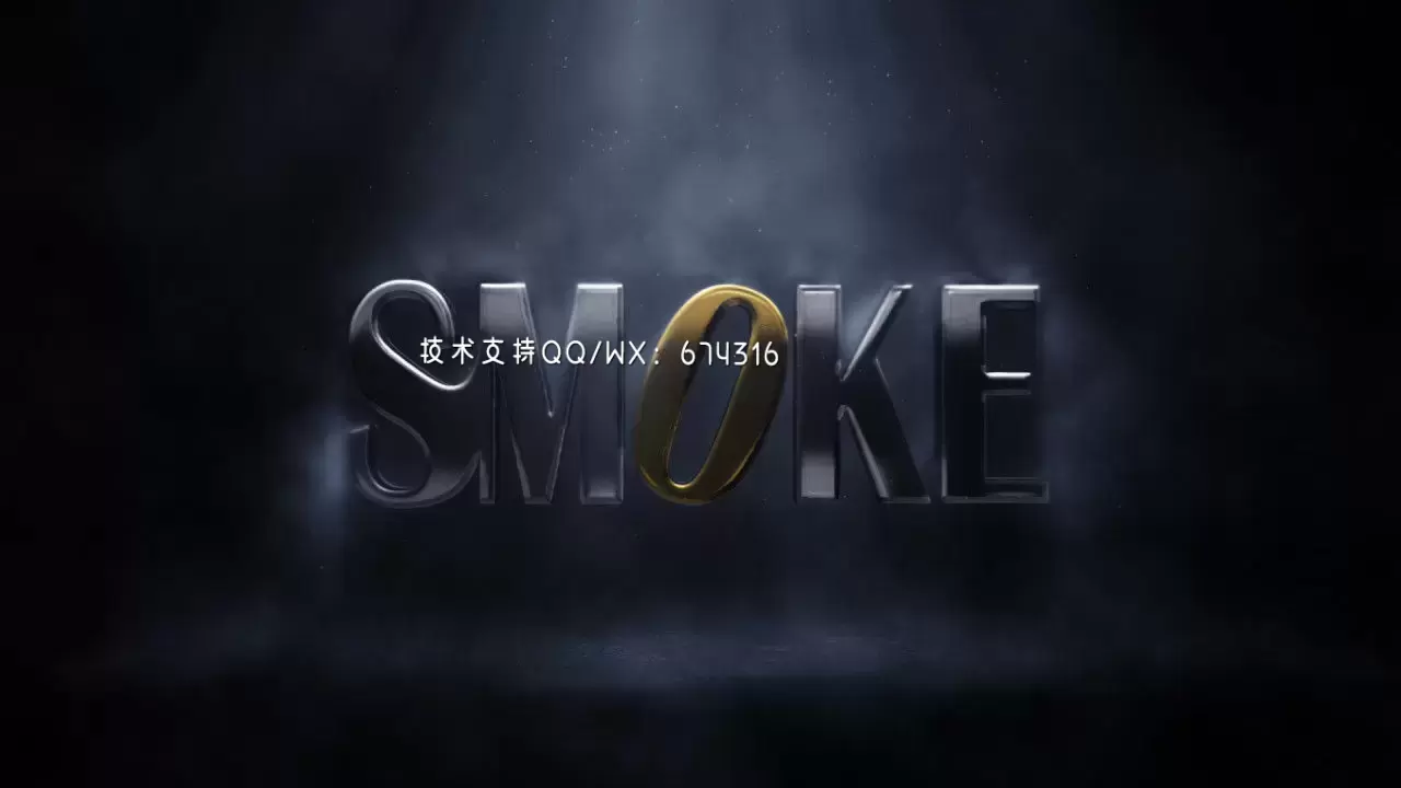 缓慢且电影化的烟雾标志AE模板视频下载(含音频)插图