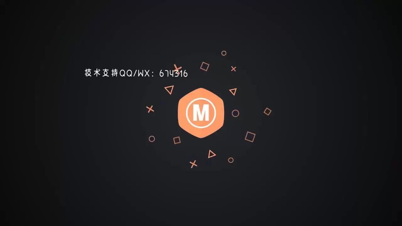 简单时尚的动画标识AE模板视频下载(含音频)