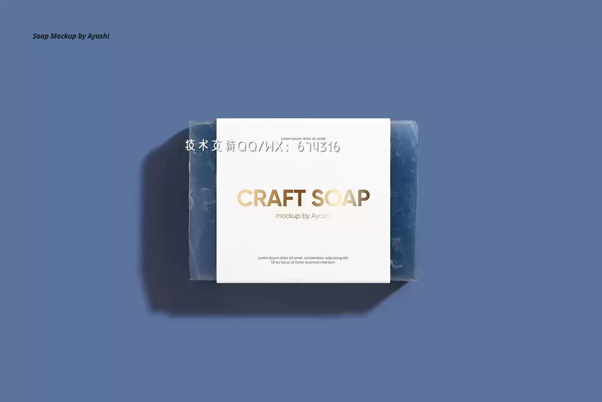 🔴高品质的肥皂香皂包装设计VI样机展示模型mockups免费下载插图2