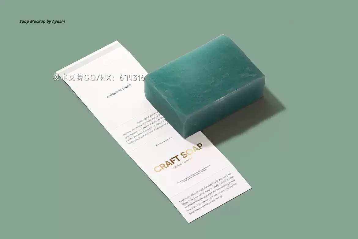 🔴高品质的肥皂香皂包装设计VI样机展示模型mockups免费下载插图3
