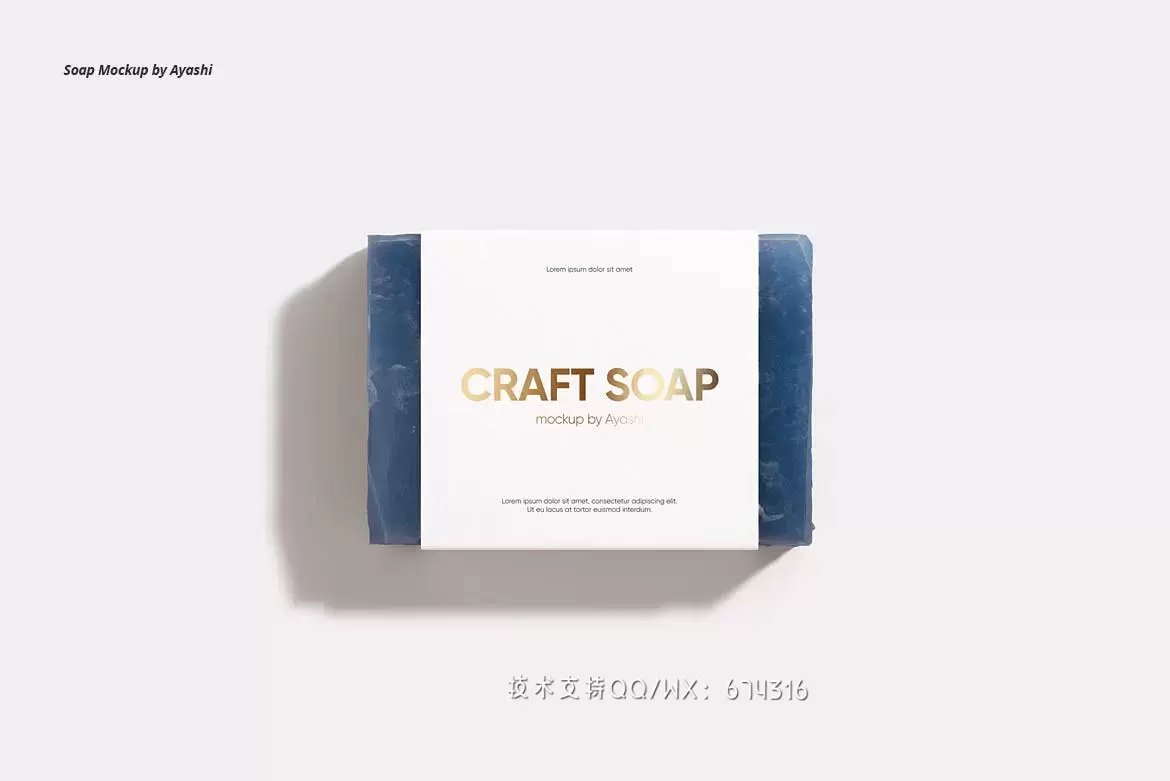 🔴高品质的肥皂香皂包装设计VI样机展示模型mockups免费下载插图6
