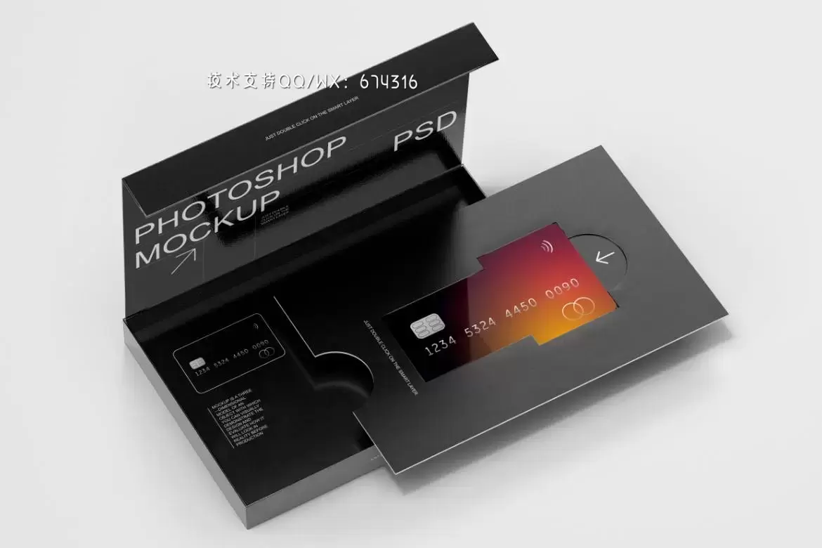 🔴时尚高端专业的高品质信用卡会员卡VI设计样机展示模型mockups免费下载插图1