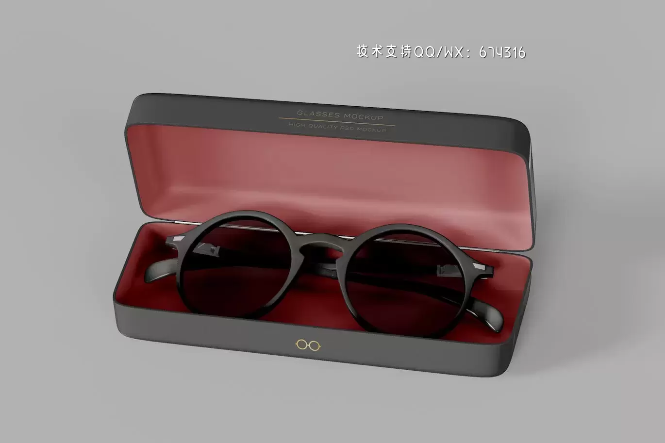 太阳镜&眼镜盒品牌设计样机 (PSD)免费下载