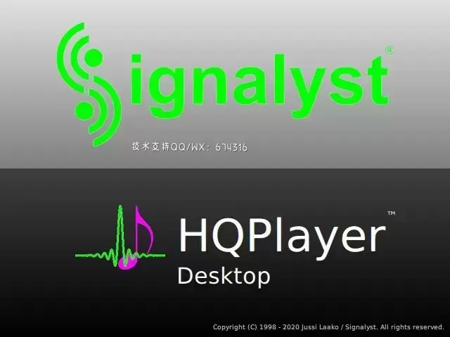 [WIN]HQPlayer Desktop (顶级HIFI无损音乐播放器) 5.0.2 x64特别版