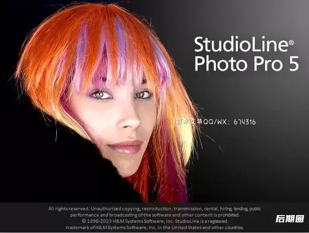 [WIN]StudioLine Photo Pro (照片处理软件) 5.0.5 多国语言版