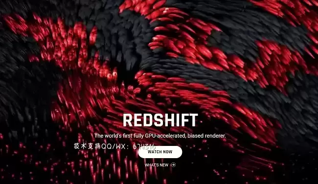 [WIN]Redshift3D Redshift Renderer (RS渲染器MAYA/3D插件) V.3.0.45 x64