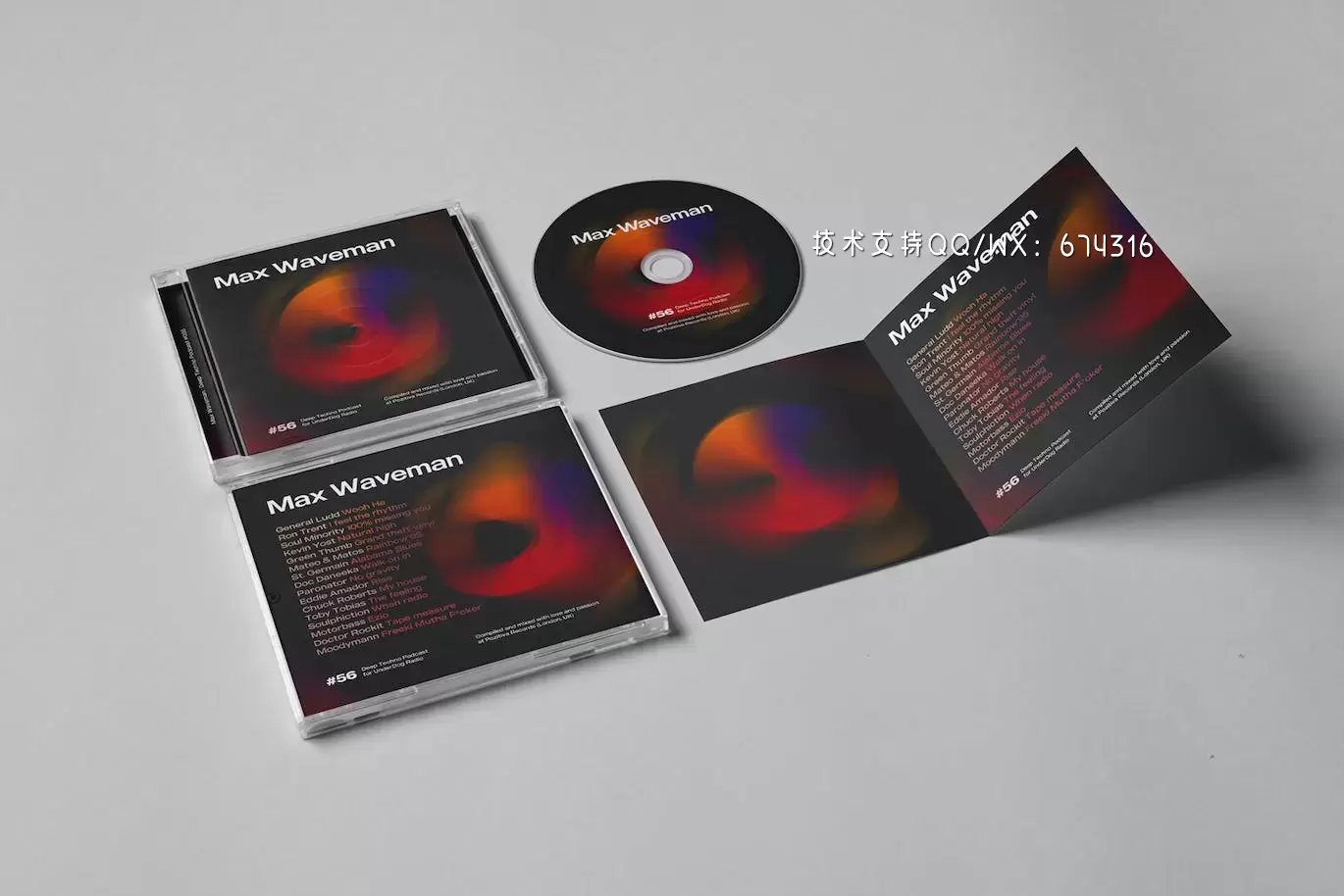 时尚高端DJ CD光盘光碟包装设计VI样机展示模型mockups免费下载插图1