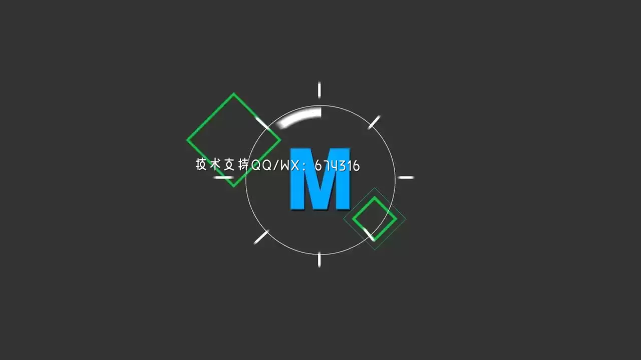 4个独特简洁的二维动态LOGO标志演示 AE模板视频下载(含音频)插图