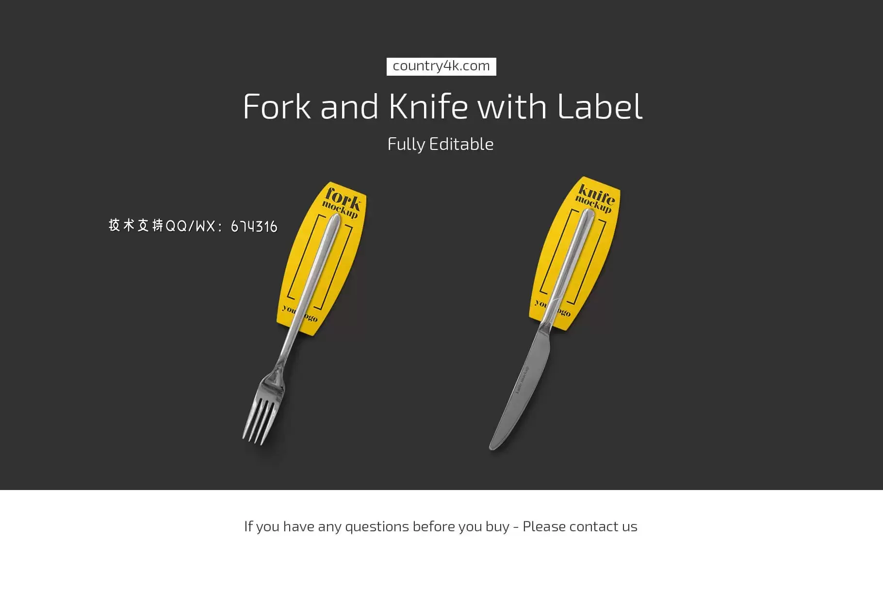 刀叉餐具标签设计样机 (psd)免费下载插图1