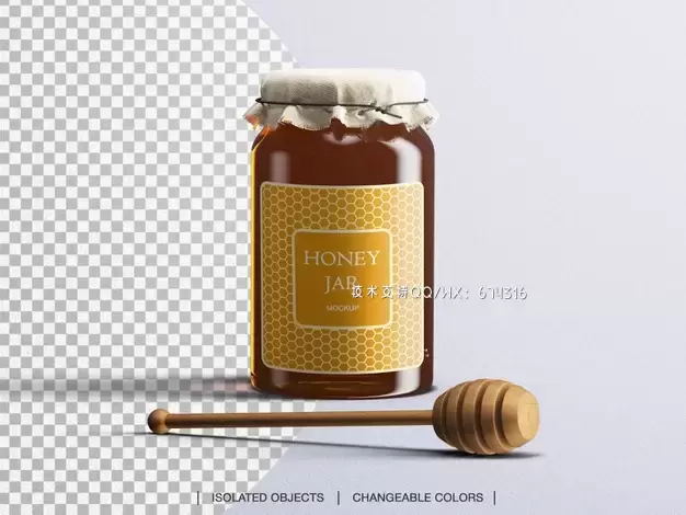 蜂蜜罐玻璃瓶包装设计样机[psd]免费下载插图