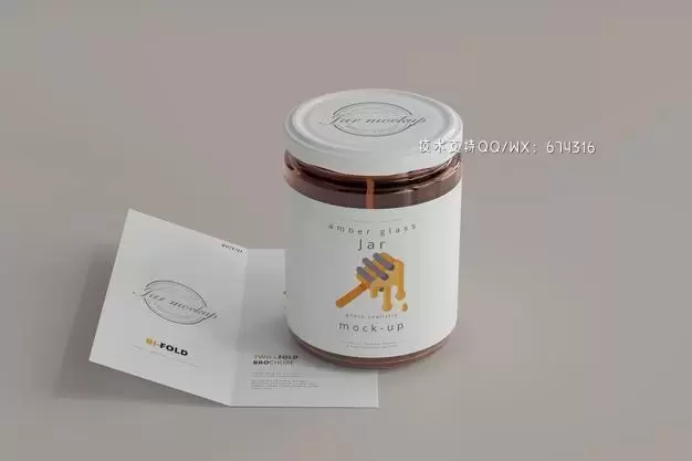 双折小册子&蜂蜜罐设计样机[psd]免费下载插图