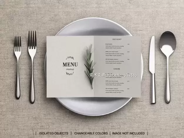 餐具餐厅食品菜单概念样机场景[PSD]免费下载插图