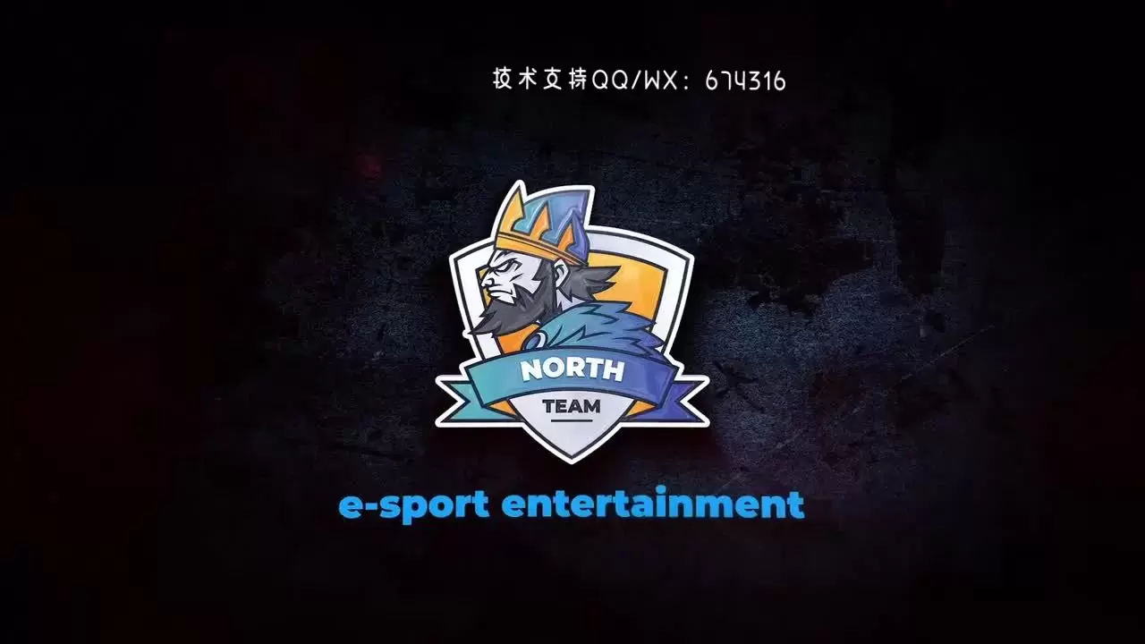 创造性反射LOGO标志显示AE模板视频下载(含音频)