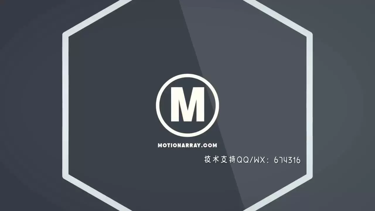 明亮的广告促销LOGO标志开启展示AE模板视频下载(含音频)插图
