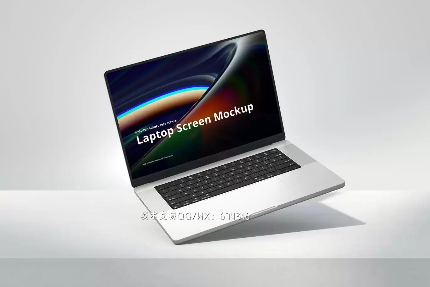 高品质的MacBook Pro UI样机展示模型mockups免费下载