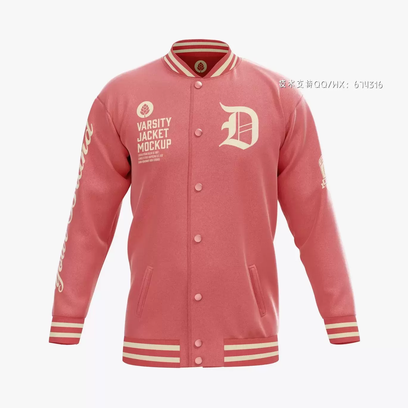 高品质的男士外套运动服夹克棒球衫服装设计VI样机展示模型mockups免费下载插图4