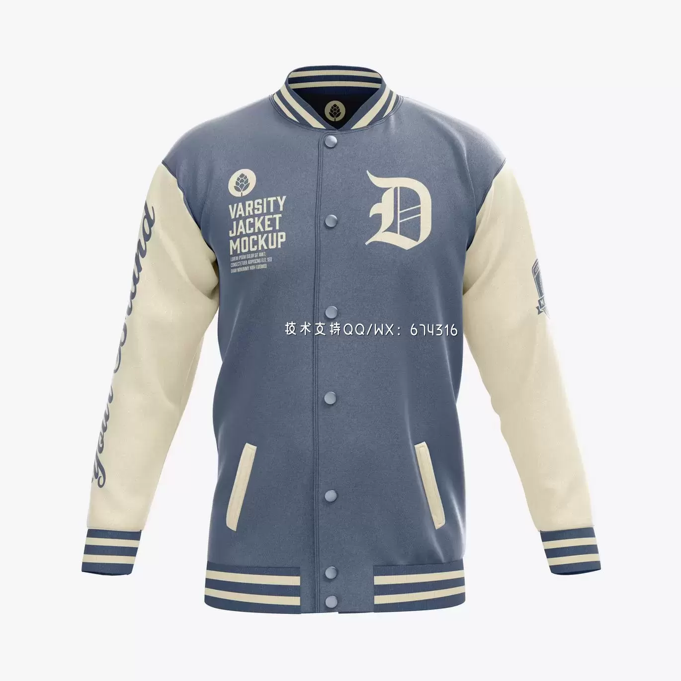 高品质的男士外套运动服夹克棒球衫服装设计VI样机展示模型mockups免费下载插图3